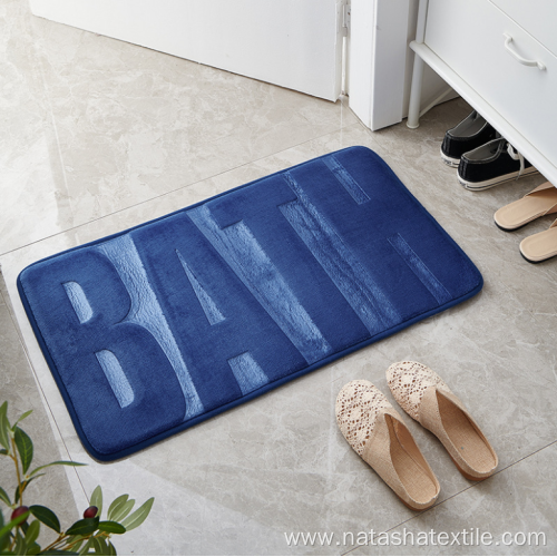 Bathroom toliet outdoor floor mat